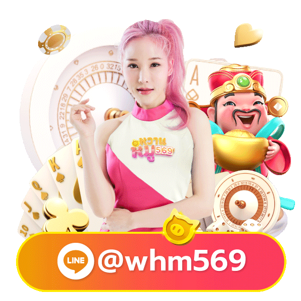 abc888 mascot